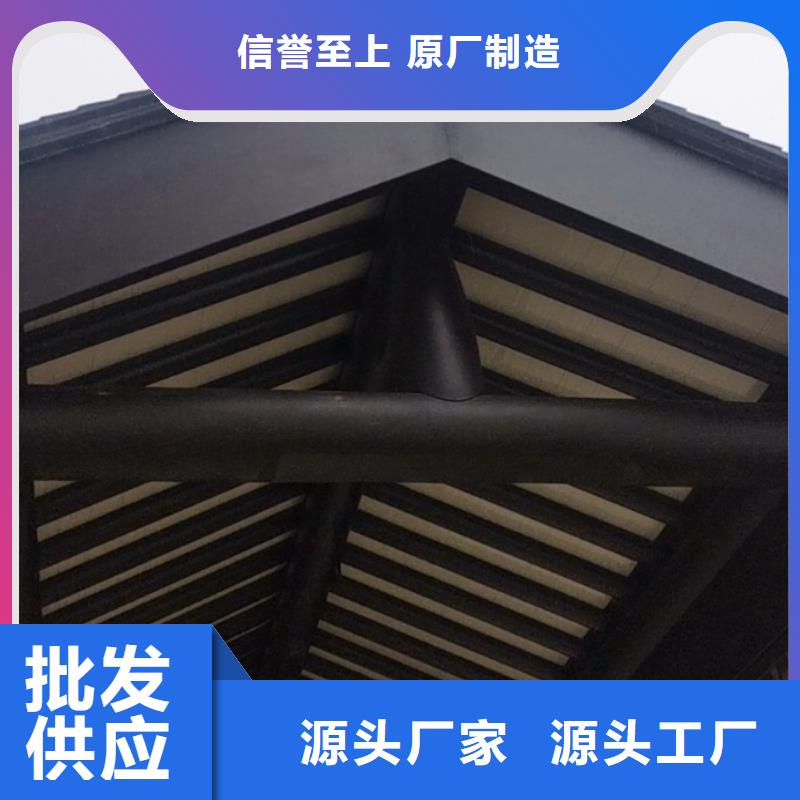 中式鋁合金古建供應(yīng)商