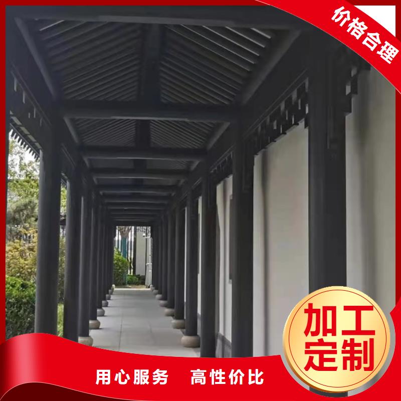 铝合金古建筑装饰构件生产厂家