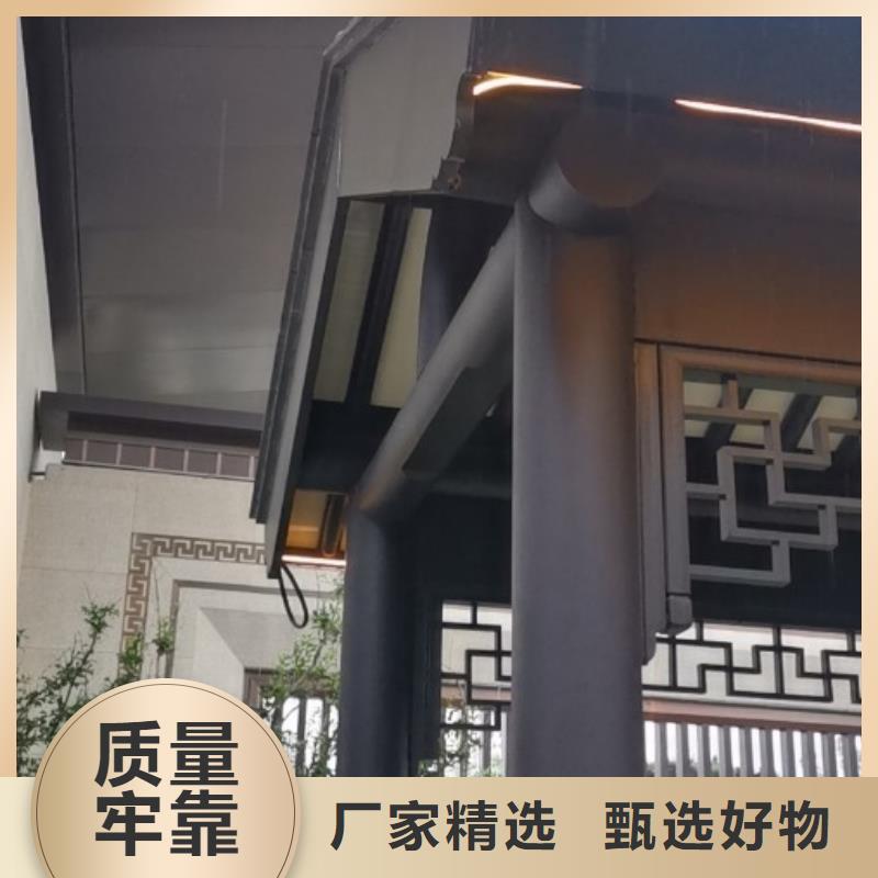 铝制古建筑结构直供厂家