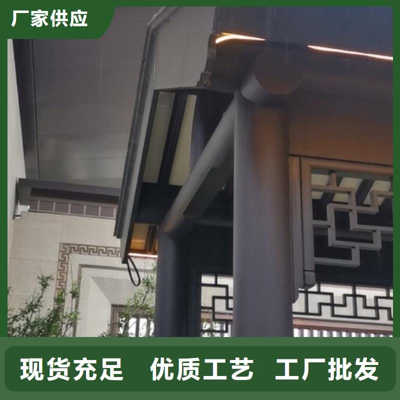 铝制古建构件生产厂家