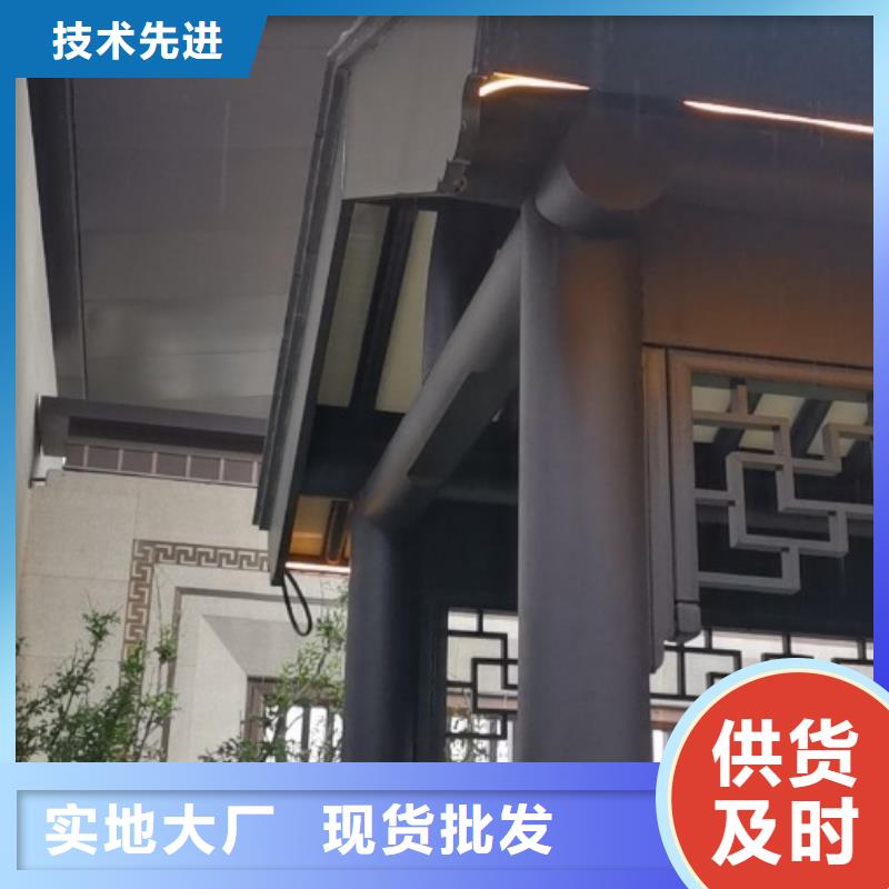 铝代木古建雀替定制