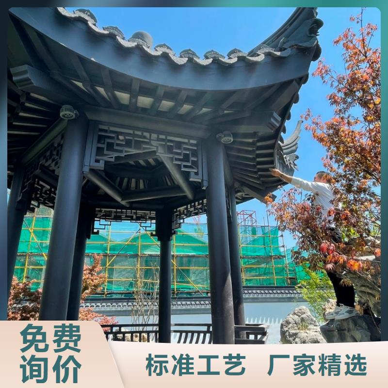 铝代木古建椽头安装