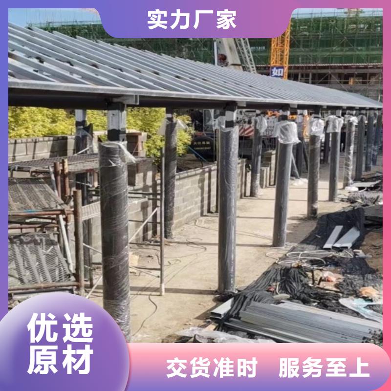 铝材古建构件订制