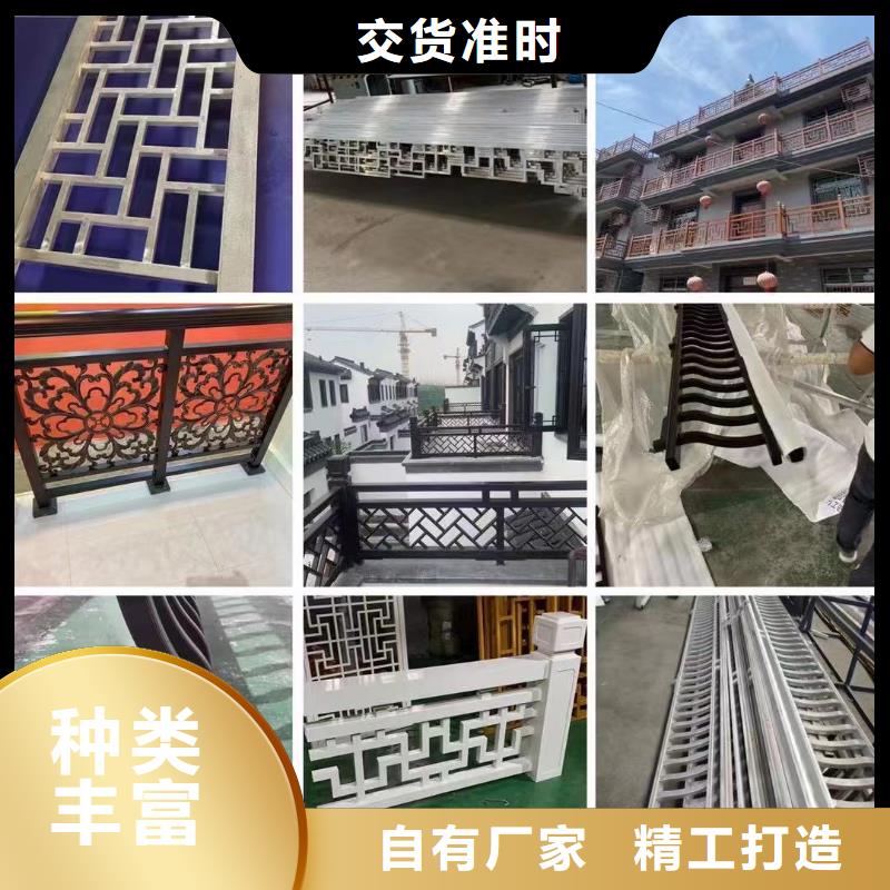 铝代木古建六角亭施工