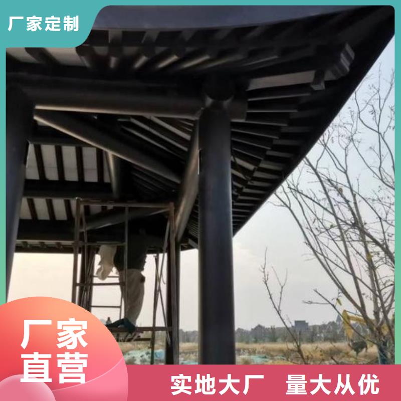 仿古铝制古建正规厂家