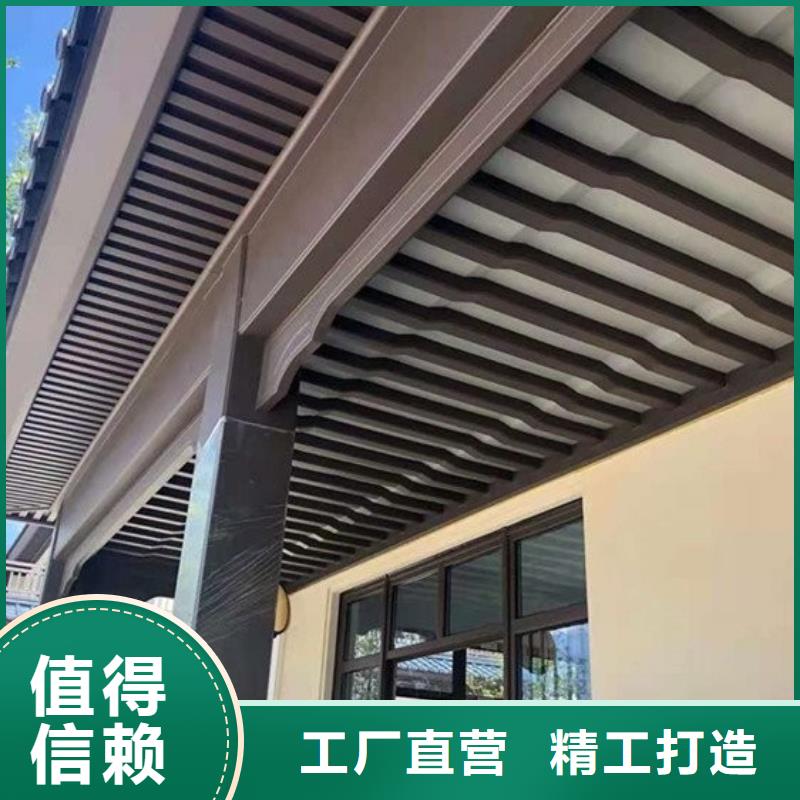 铝代木古建戗角施工