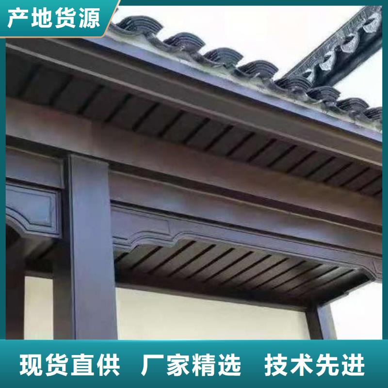 鋁替木仿古蘇派建筑施工