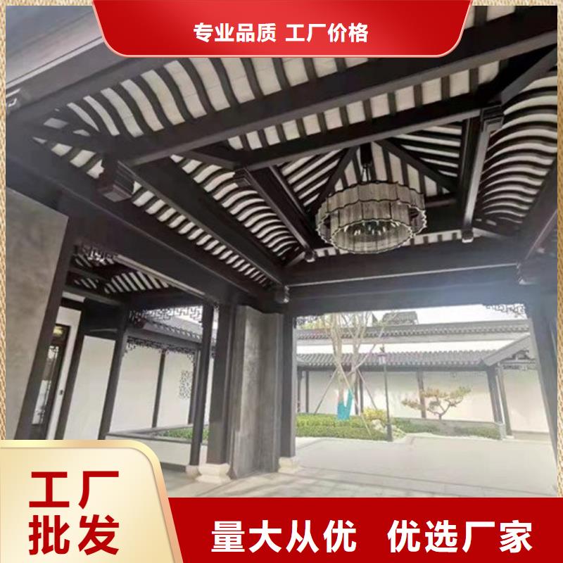 鋁合金斗拱施工