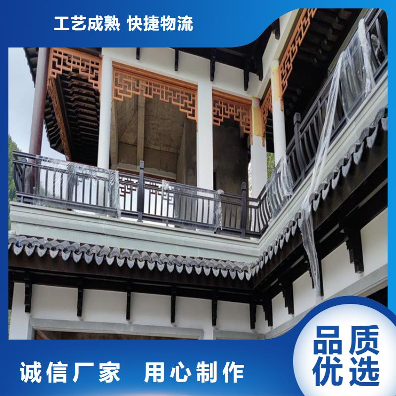 铝代木古建茶壶轩设计