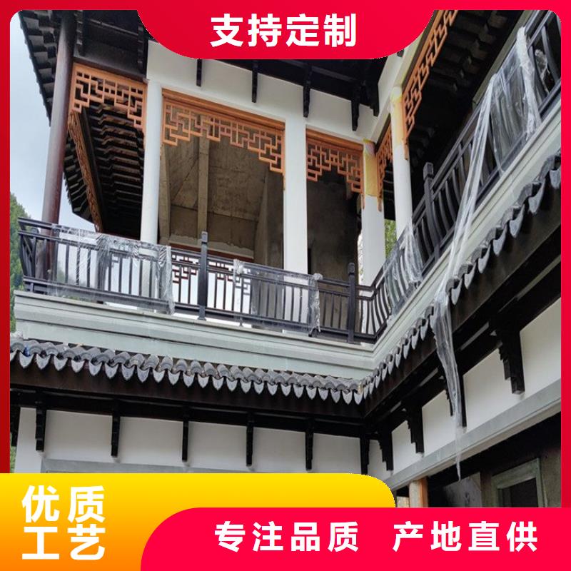 仿木铝合金古建供应商