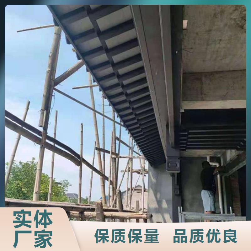 铝合金仿古建筑构件批发