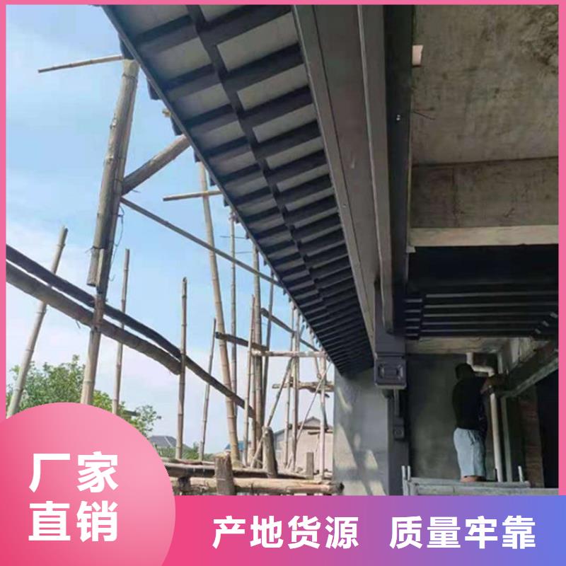 铝制古建构件定制