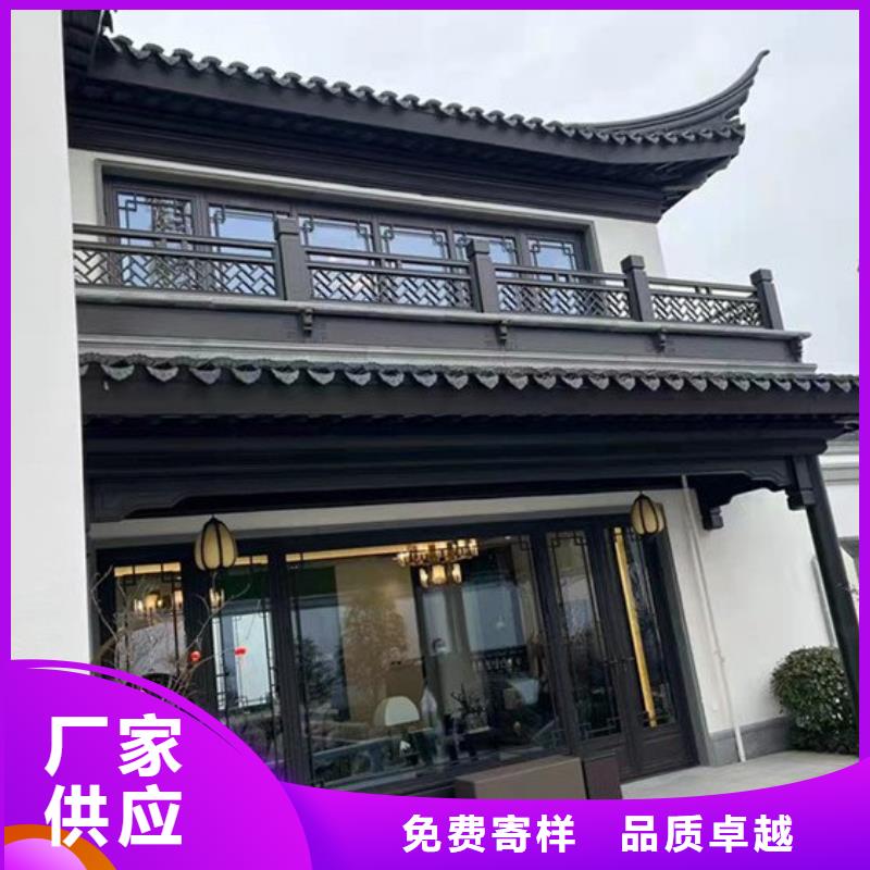 铝合金仿古建筑材料来电咨询