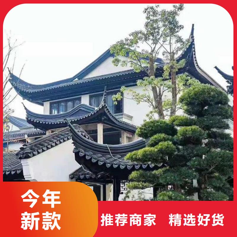 仿古铝制古建设计