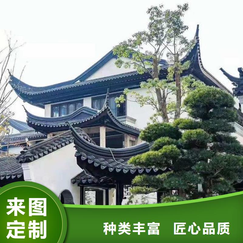 铝代木古建椽头生产厂家