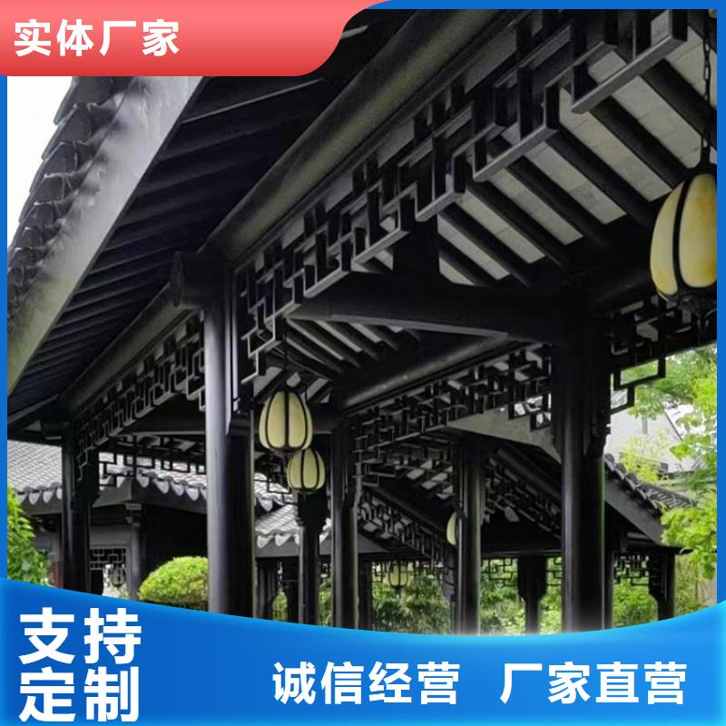 铝替木结构建筑货真价实