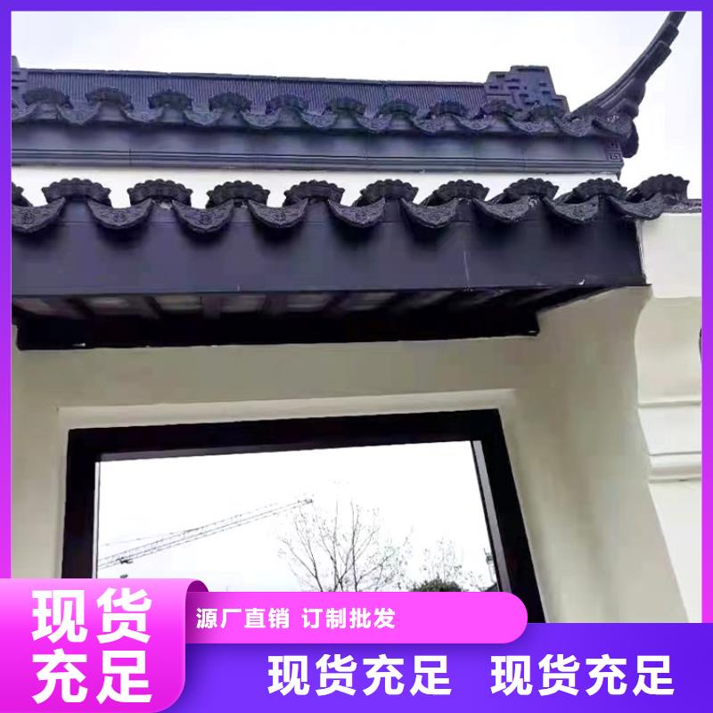 中式铝代木建筑售后无忧