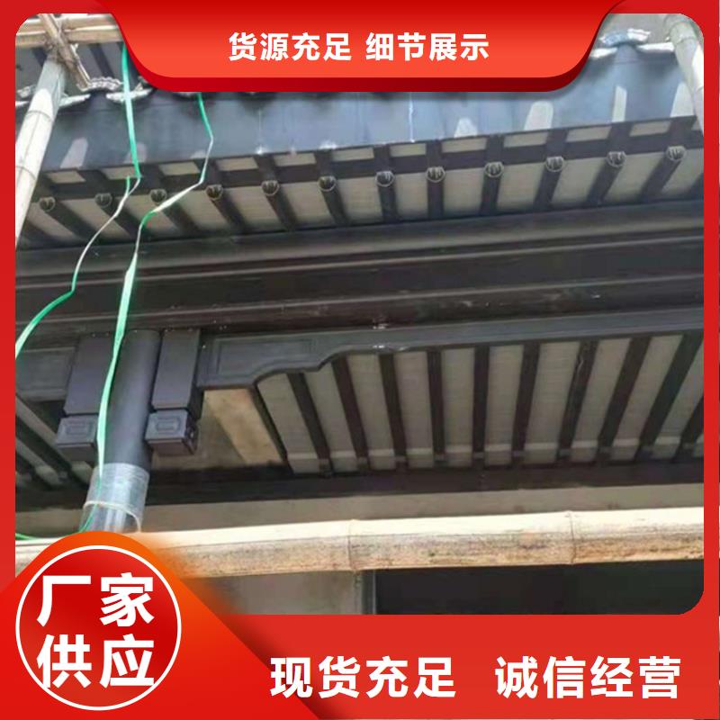 新中式鋁合金古建施工