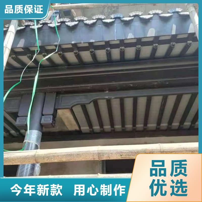 铝替木结构建筑施工