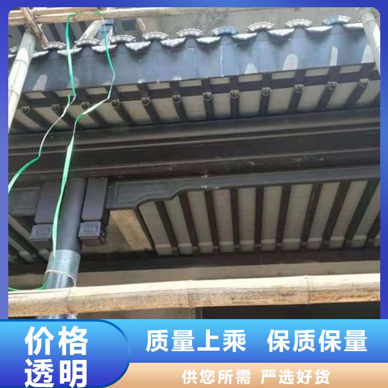 铝代木古建檐椽设计