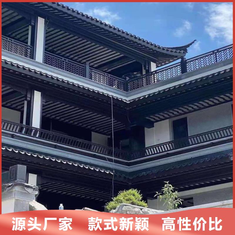 铝材古建构件值得信赖