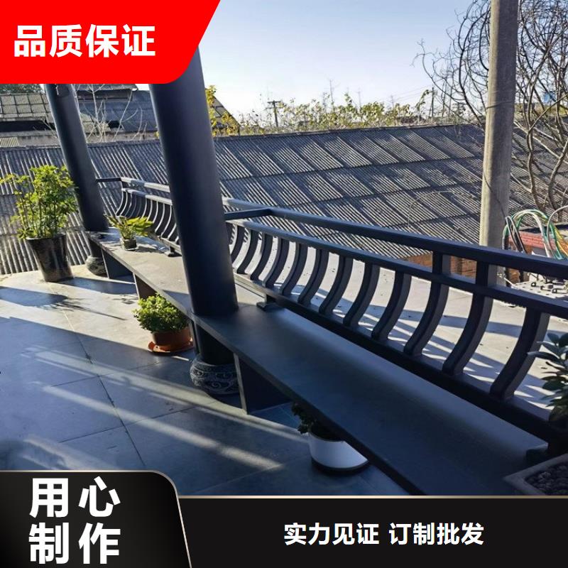 铝制古建构件生产厂家