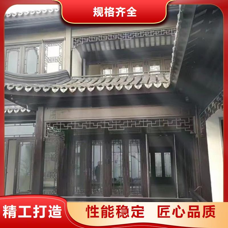 铝替木仿古苏派建筑厂家