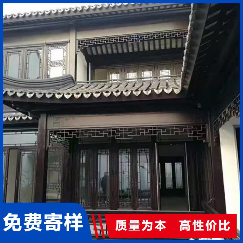 铝代木古建中式栏杆生产厂家