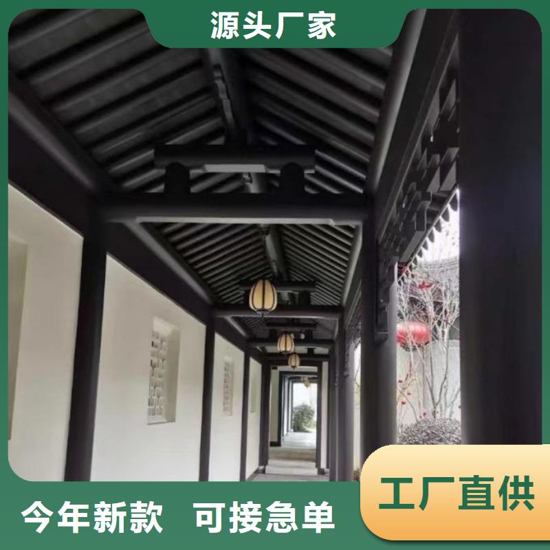 徽派中式铝合金古建厂家