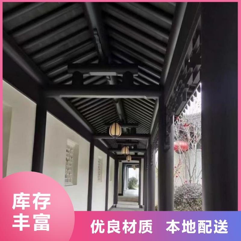 铝合金仿古栏杆安装