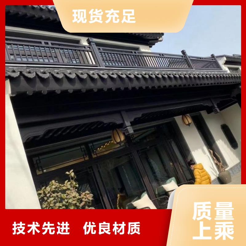 徽派中式铝合金古建定制