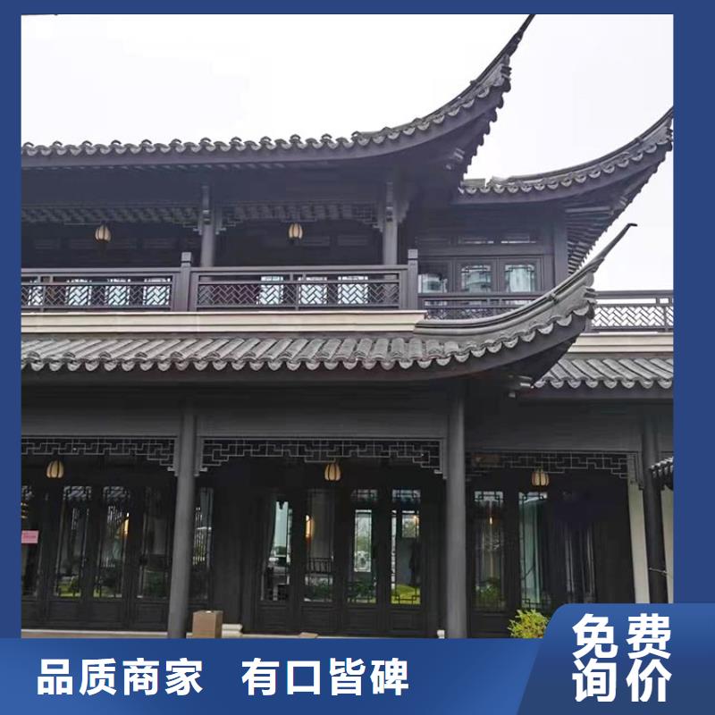 仿木铝合金古建厂家