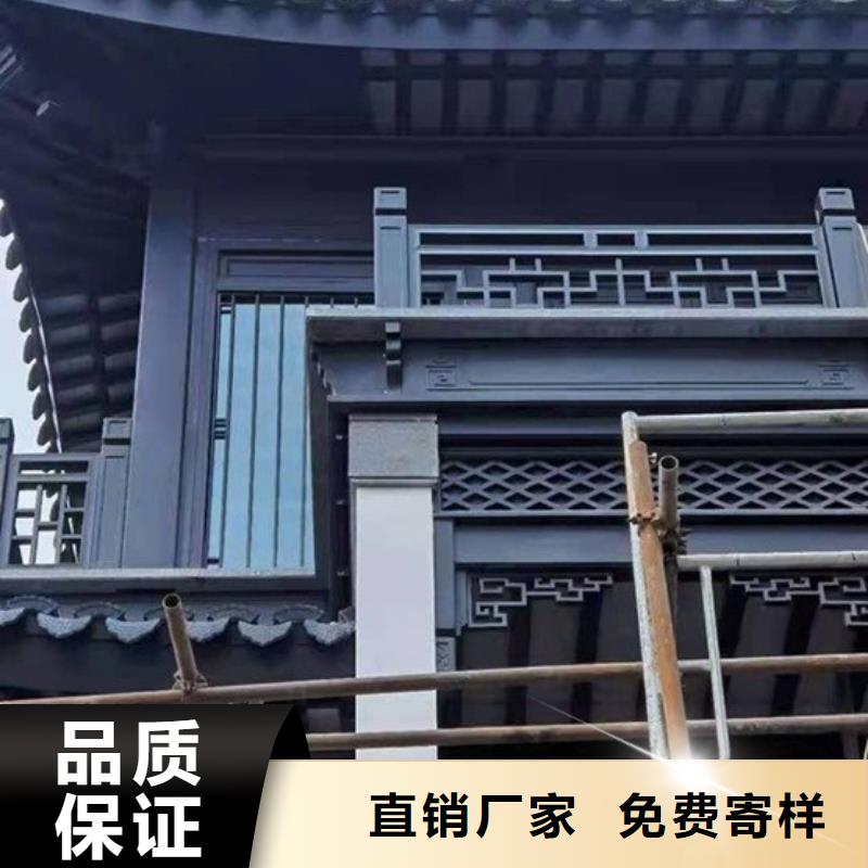 铝代木古建檐椽生产厂家