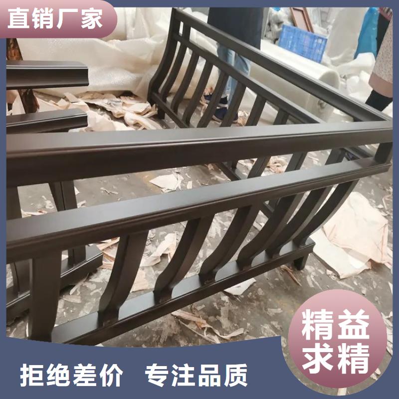 古建铝替建筑安装