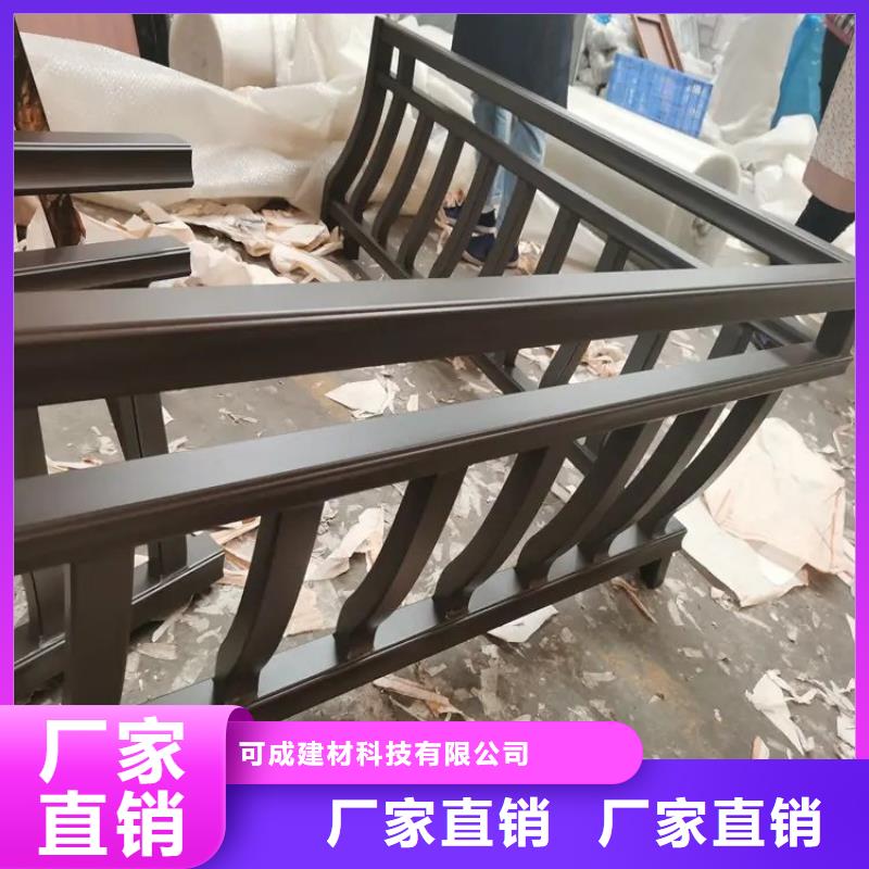 铝材古建构件值得信赖