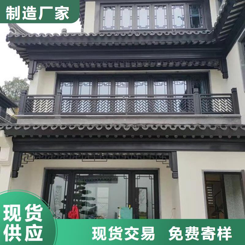 铝代木古建六角亭设计