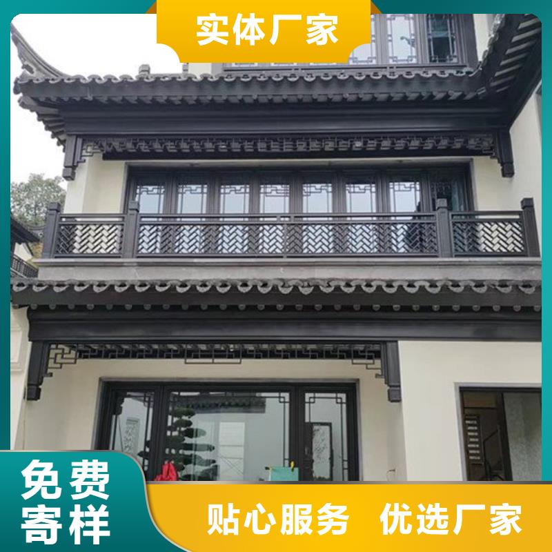 仿木铝合金古建供应商