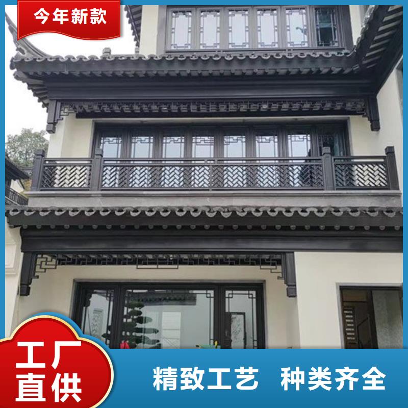 铝制古建筑结构生产厂家