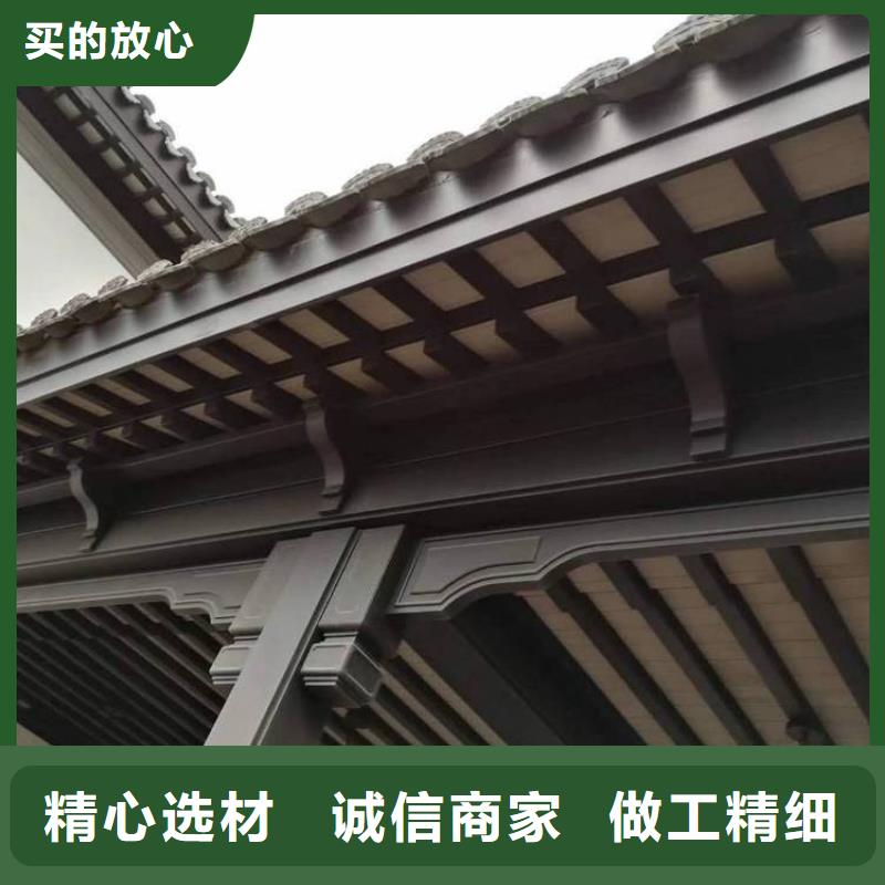 铝合金古建筑装饰构件批发