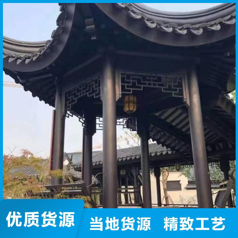 铝代木古建水榭报价