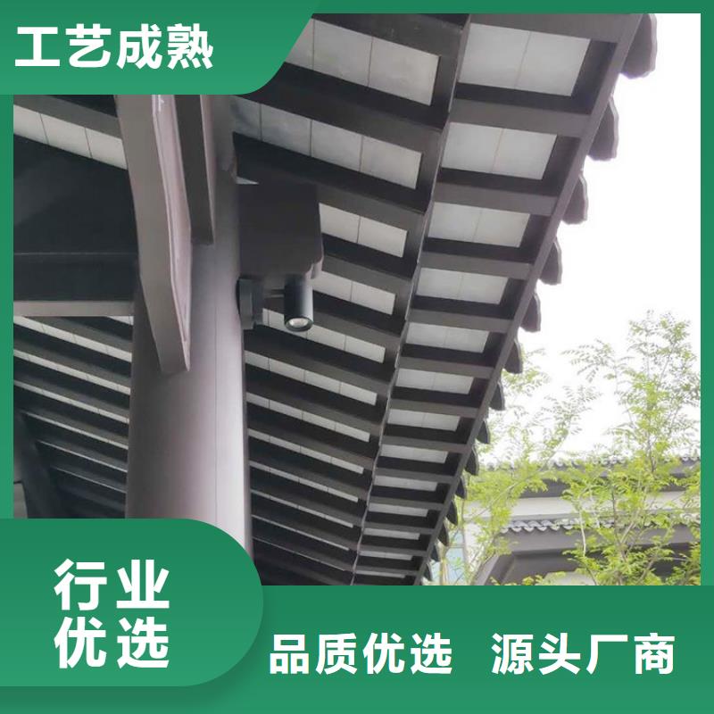 中式鋁代木古建別墅天溝雨水槽真實拍攝品質可靠