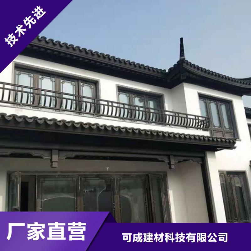 铝代木古建闸椽板厂家价格