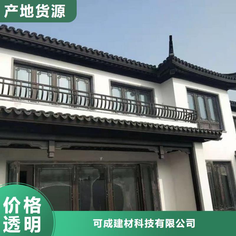 仿古铝制古建在线咨询