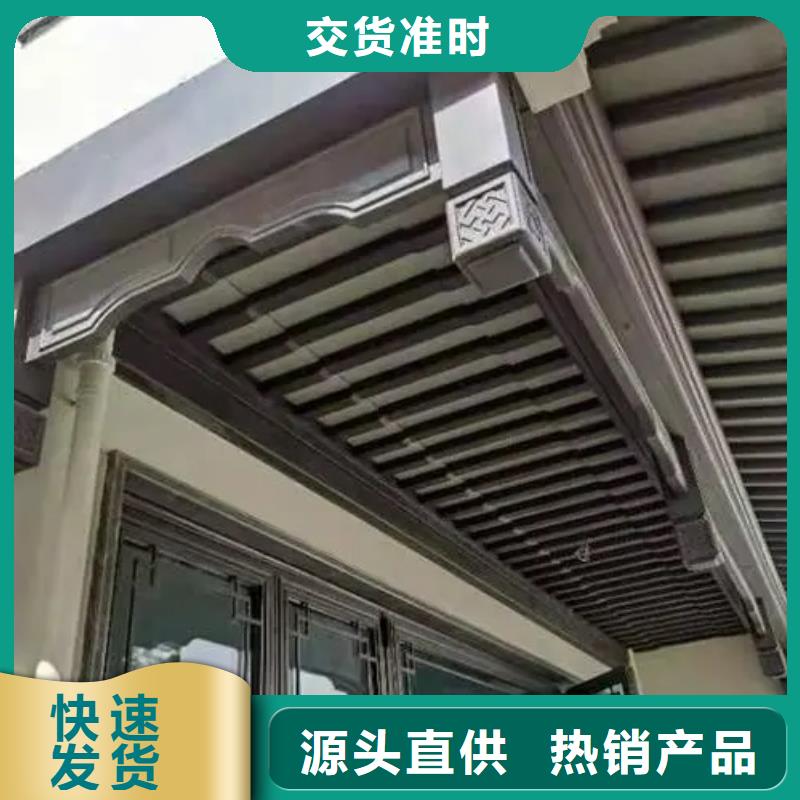 仿木铝合金古建施工