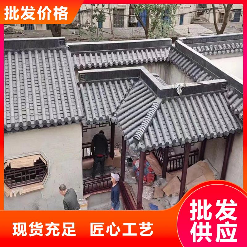 铝合金仿古栏杆厂家直供