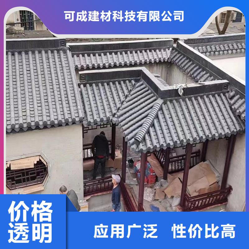 铝制建筑构件报价