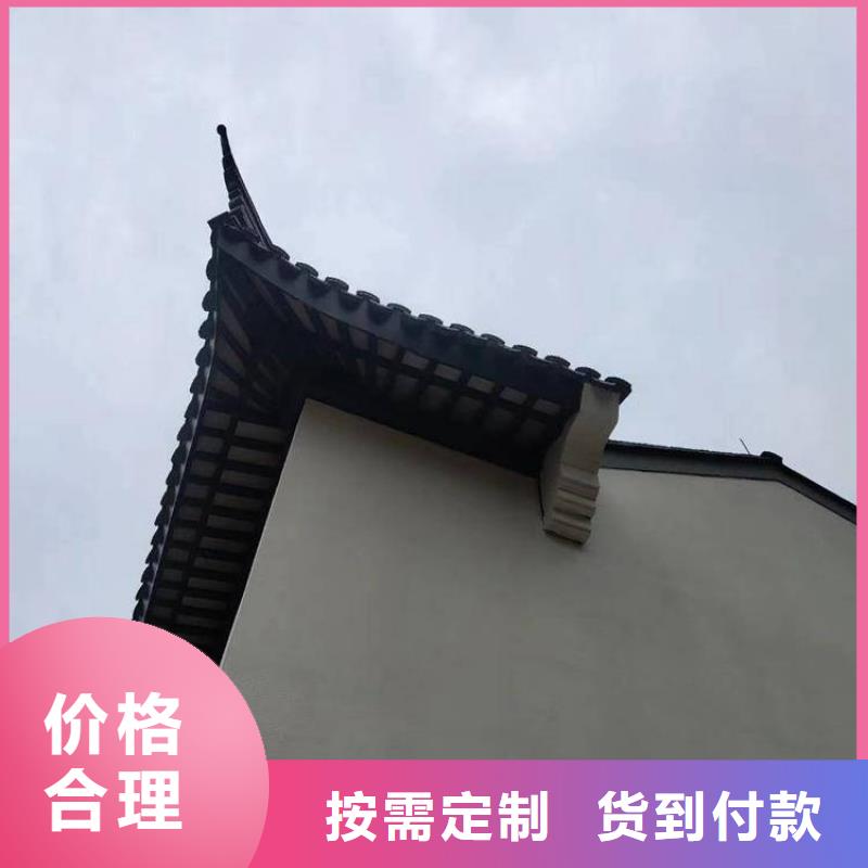 铝合金仿古建筑材料厂家