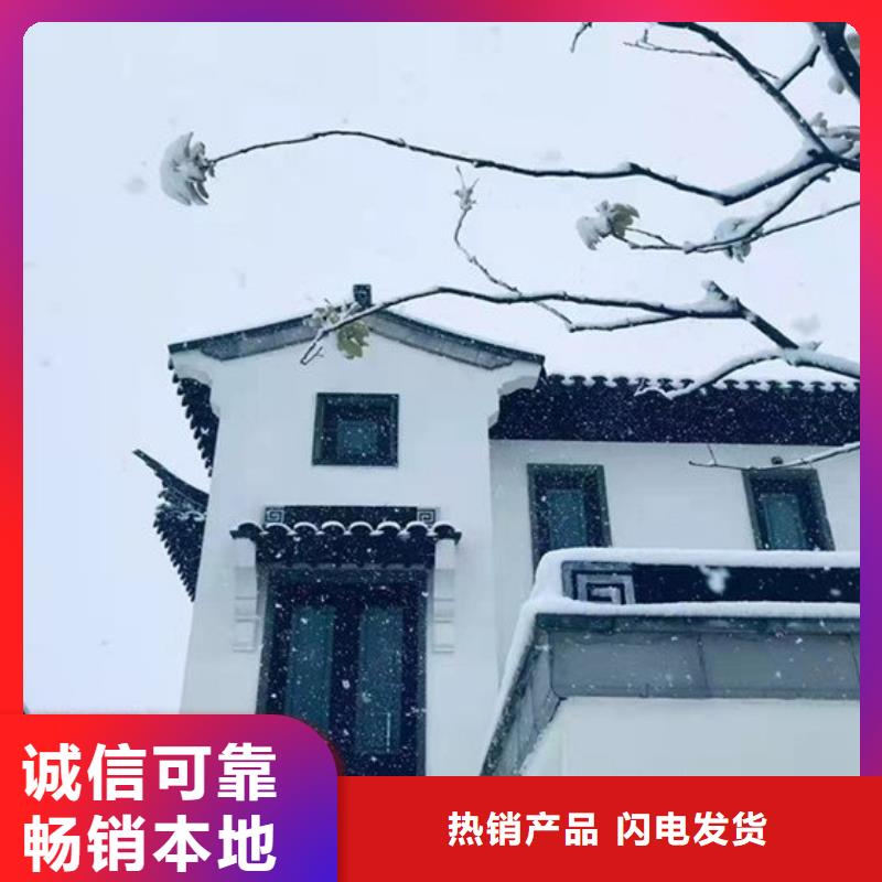 仿古铝艺构件施工