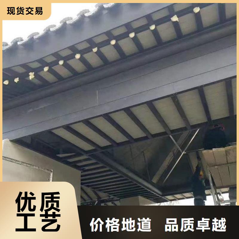 铝代木古建牛腿定制