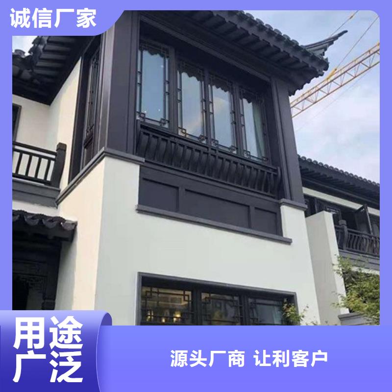 铝代木古建雀替报价